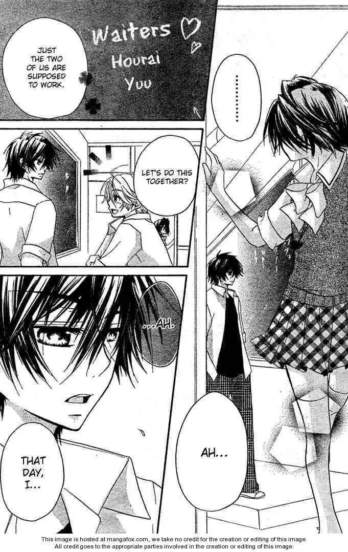 Boyfriend (YAMADA Daisy) Chapter 8 10